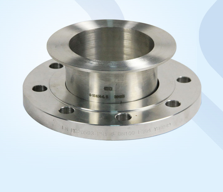 Lap Joint Flange